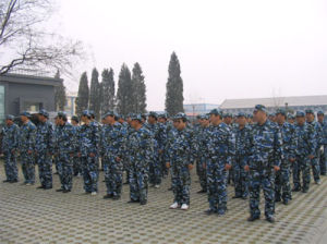 北京市通州糧食收儲庫永樂店糧庫