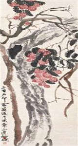 齊白石一本萬利圖 齊白石一本萬利圖