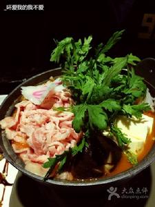 地獄牛肉火鍋