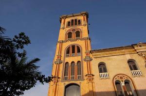 公立大學 公立大學