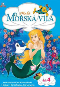 小美人魚冒險傳奇 小美人魚冒險傳奇