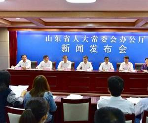 山東省法治宣傳教育條例 山東省法治宣傳教育條例