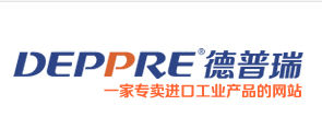德普瑞工業商城