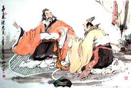 孟子答梁惠王 孟子答梁惠王