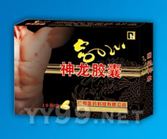 神龍膠囊