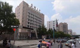 晉城市第三中學 晉城市第三中學