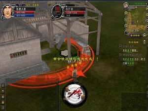 《春秋爭霸OL》