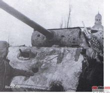 122炮在500米處擊穿黑豹首上