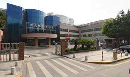 南光中英文國小