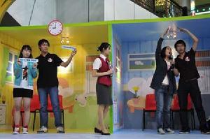 80後表演小空間也能有大生活