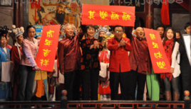 電影其樂融融 電影其樂融融