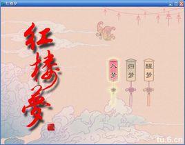 蠟油凍佛手 蠟油凍佛手