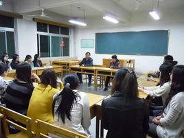 職業技術教育管理專業