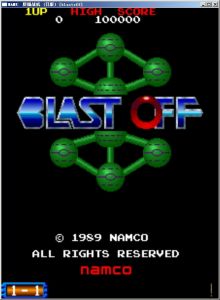 原爆戰機 原爆戰機