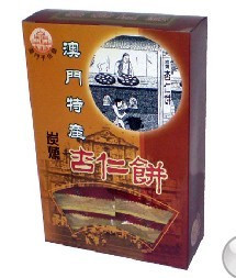 炭燒杏仁餅 炭燒杏仁餅