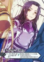 法那提歐&middot;辛賽西斯&middot;圖