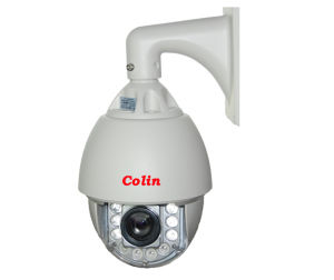 紅外智慧型高速球