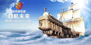 深圳微傳遞傳媒有限公司 深圳微傳遞傳媒有限公司