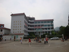 赫章一中 赫章一中