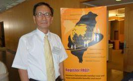 王惠鈞[台灣“中央研究院副院長”]