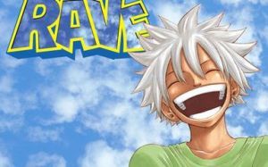 哈魯.葛羅利 哈魯.葛羅利