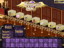 美好的一切 美好的一切