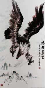 活龍活現 活龍活現