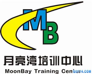 深圳松崗塘下涌月亮灣電腦培訓學校