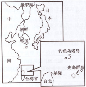 釣魚島列島位置
