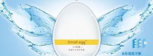 愛格優品小雞蛋面膜 愛格優品小雞蛋面膜