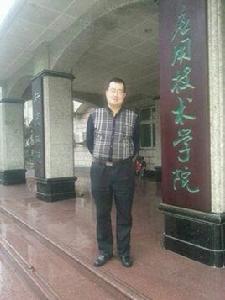 臨沂市律師協會 臨沂市律師協會