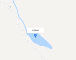 紅領巾水庫[福建省龍巖市永定縣紅領巾水庫]