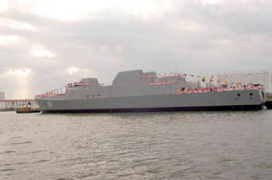 新加坡海軍新型護衛艦“無畏”號