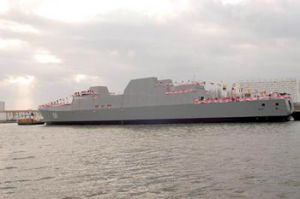 新加坡海軍新型護衛艦“無畏”號