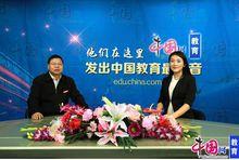 周益春接受採訪