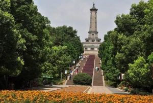 內官烈士公園 內官烈士公園