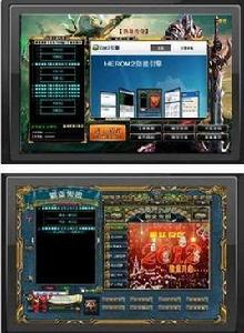 GM2登入器 GM2登入器