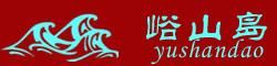 峪山島大閘蟹