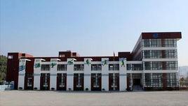 寧波市鄞州區瞻岐鎮中心初級中學 寧波市鄞州區瞻岐鎮中心初級中學