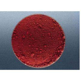 食品天然著色劑 食品天然著色劑