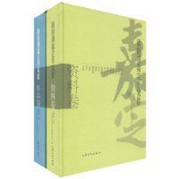 新時期嘉定作家群 新時期嘉定作家群