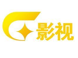 廣西影視網 廣西影視網