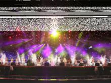 淘寶網十周年慶典