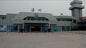 達州河市機場