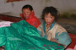 （圖）藏東愛心網