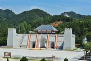 闖王寨旅遊風景區