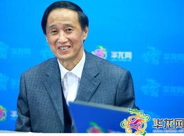 王曉秋[北京大學歷史學系教授]