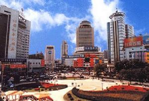 吉林對外經貿職業學院