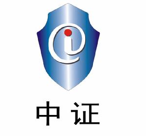 福建中證司法鑑定中心 福建中證司法鑑定中心