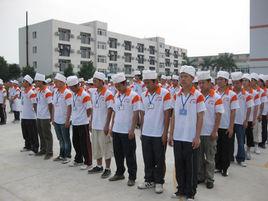 泉州廚師學校 泉州廚師學校